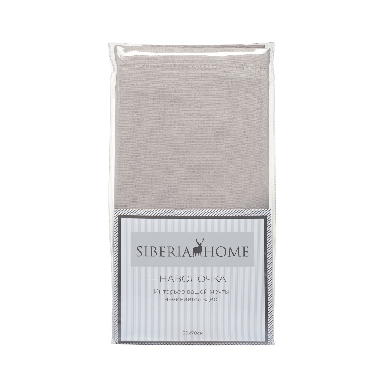 Сэнди (серая) Наволочка 50х70 (1шт)