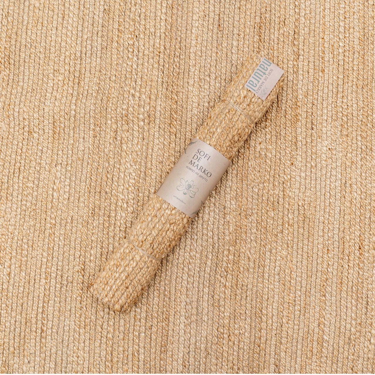 Jute №3 Коврик 160х230