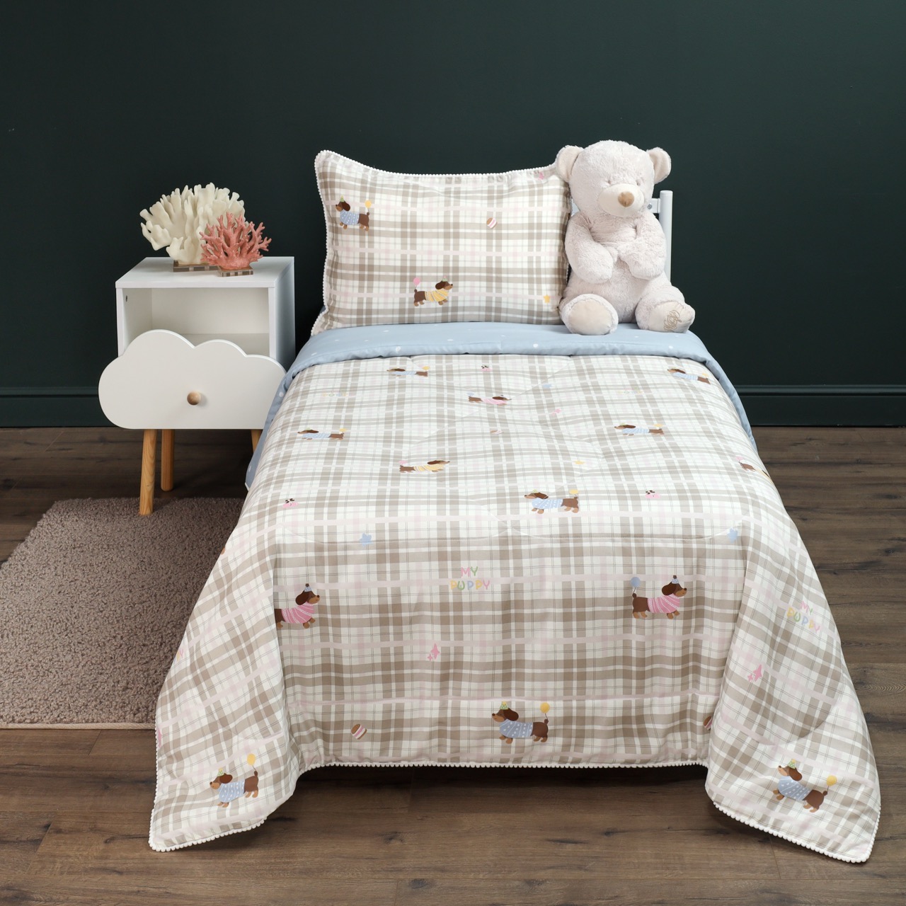 Щенята Комплект Детский