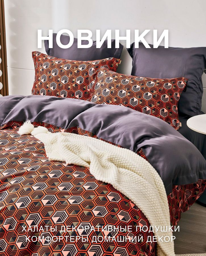 Тест 1