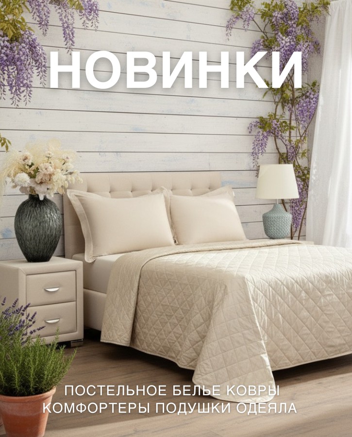 Тест 1