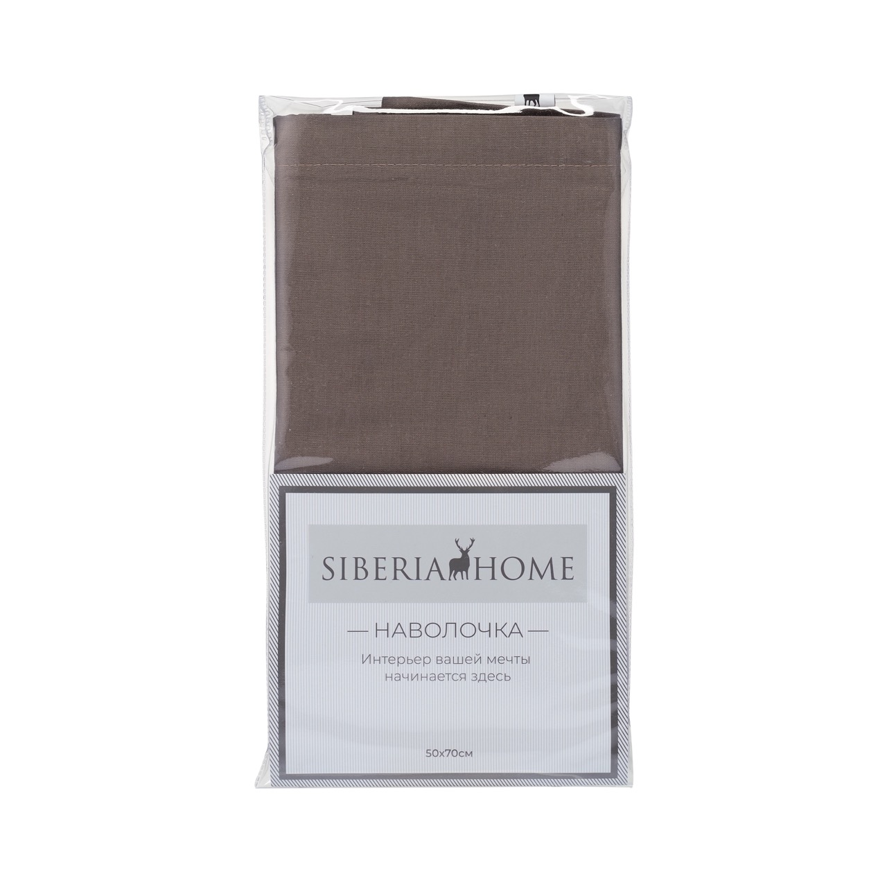 Сэнди (графит) Наволочка 50х70 (1шт)