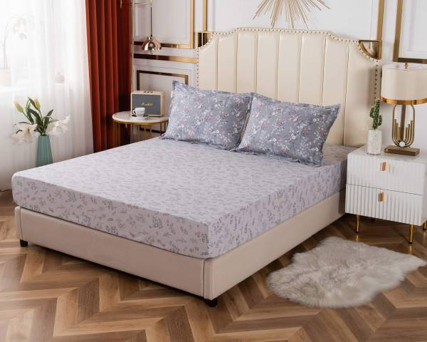 Холли (серая) Комплект 160х200х30