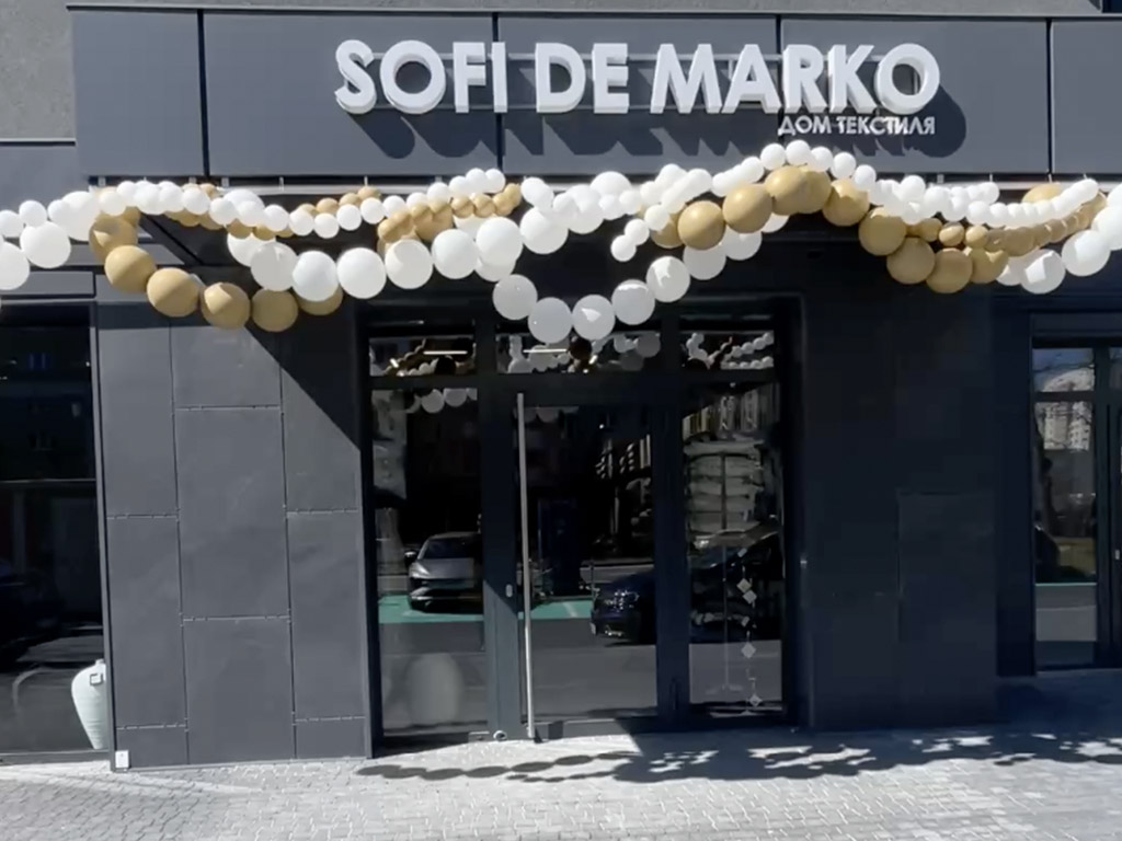 SOFI DE MARKO Калининград Улица Генерала Челнокова, 27