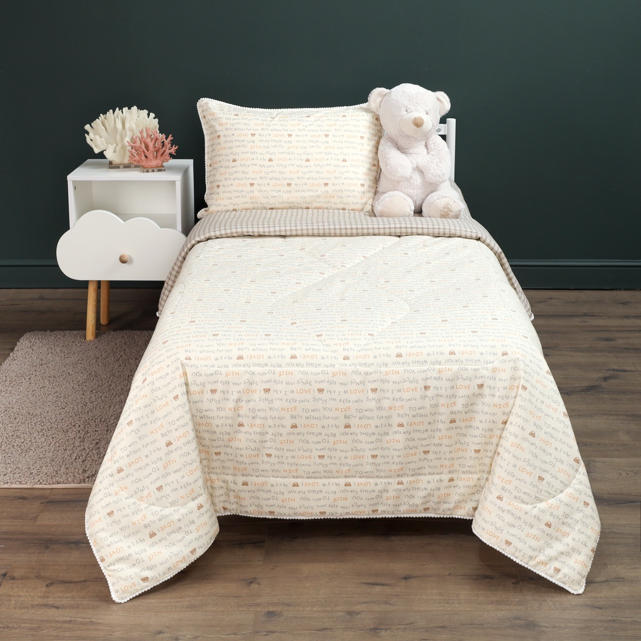 Тэдди Комплект Детский