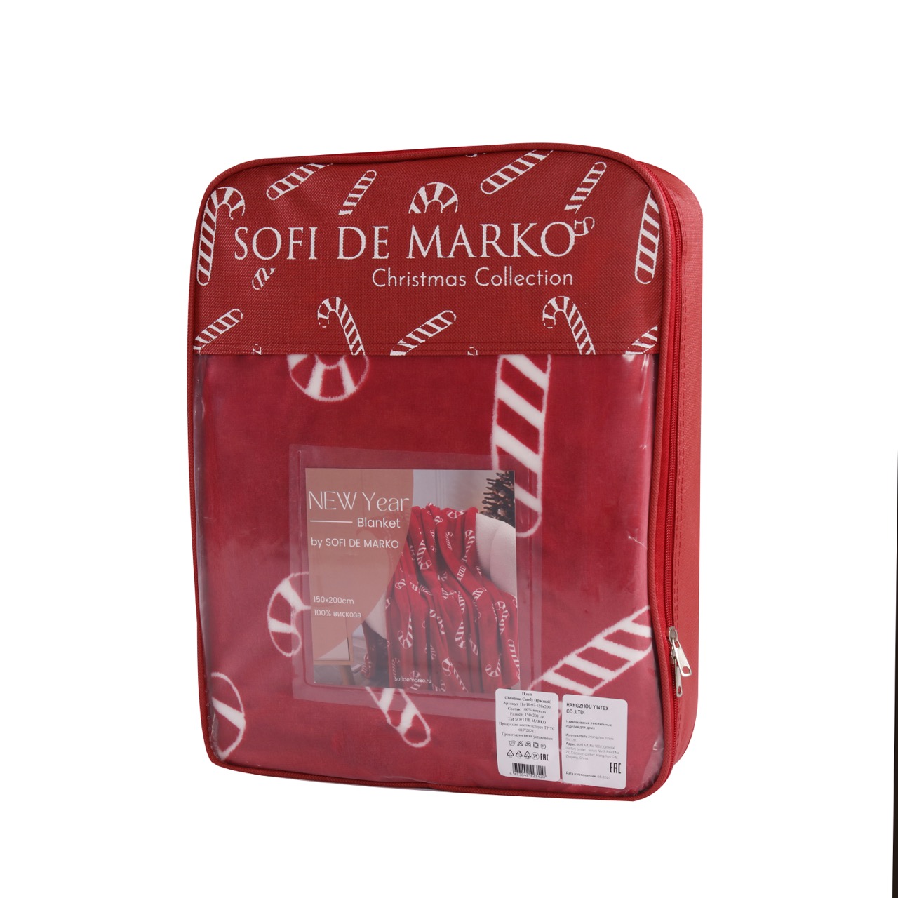 Christmas Сandy (красный) Плед 150х200