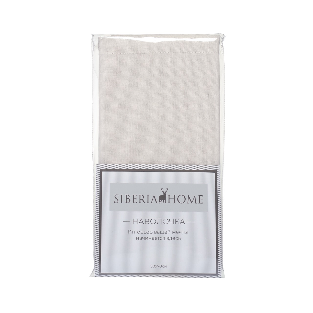 Сэнди (св.серая) Наволочка 50х70 (1шт)