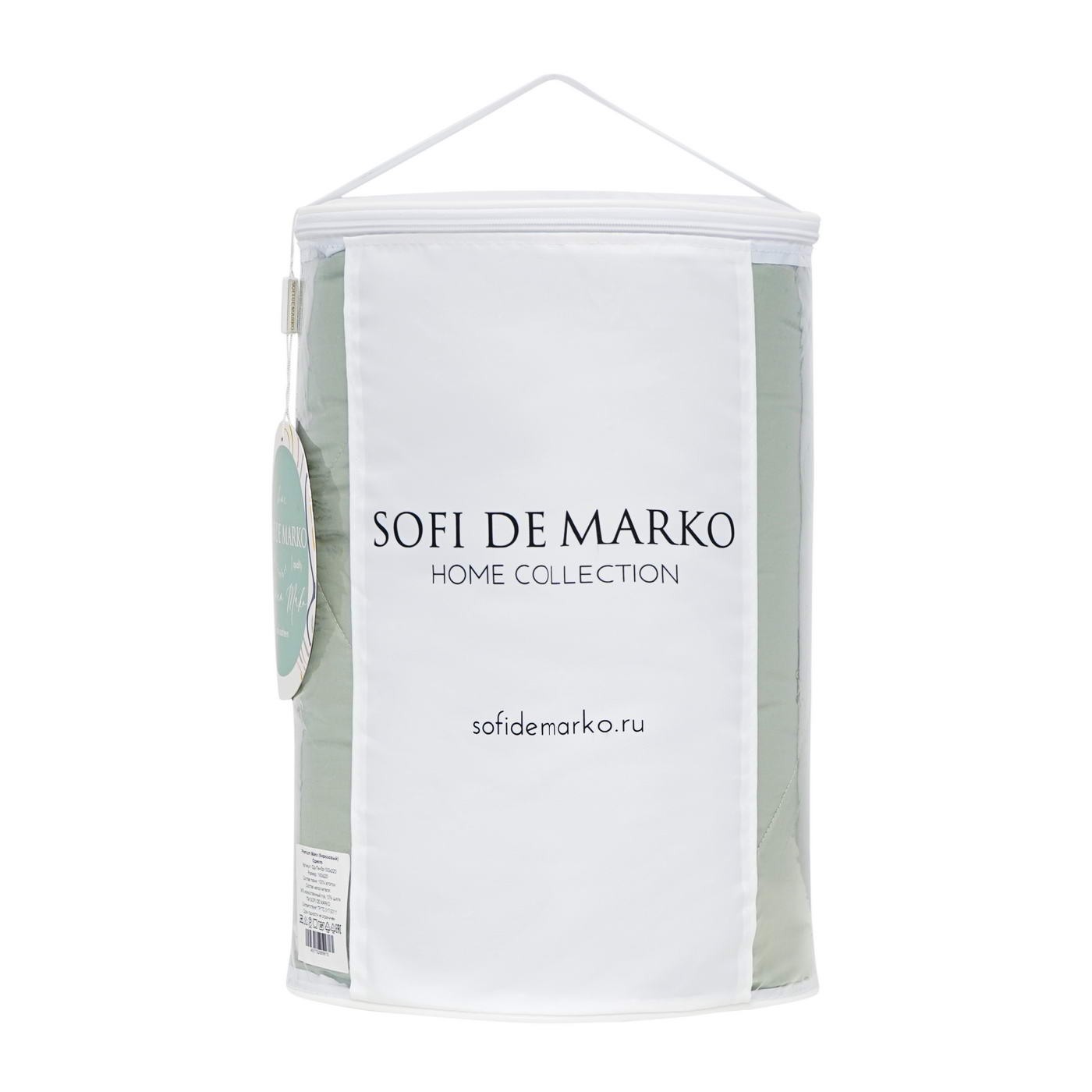 Premium Mako (бирюзовый) Одеяло 220х240
