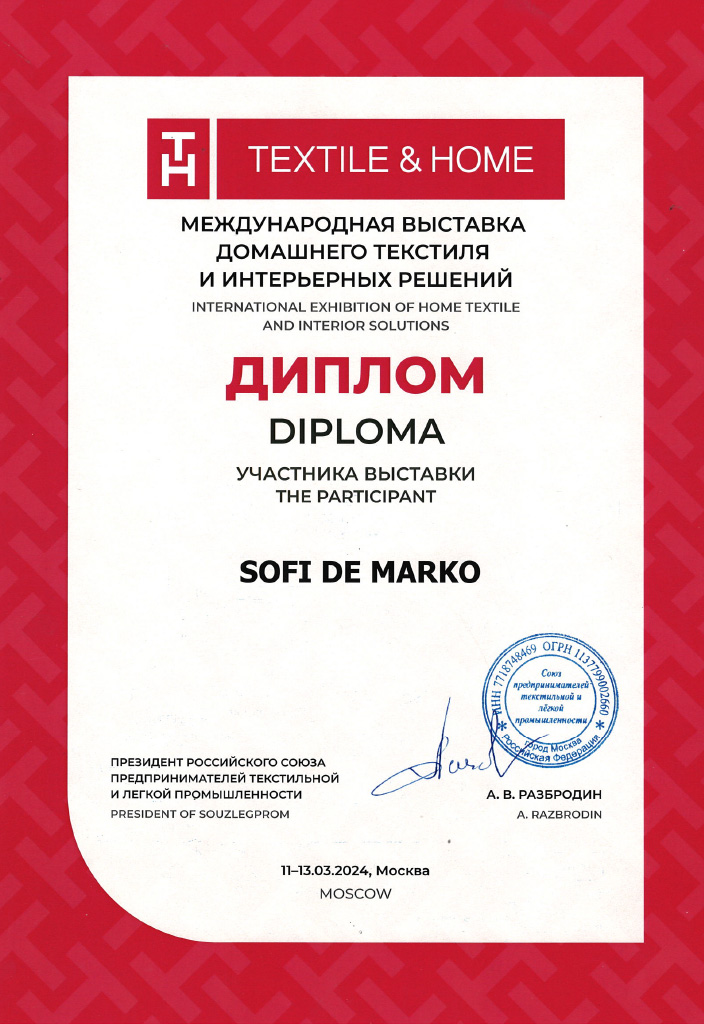 TEXTILE & HOME 2024