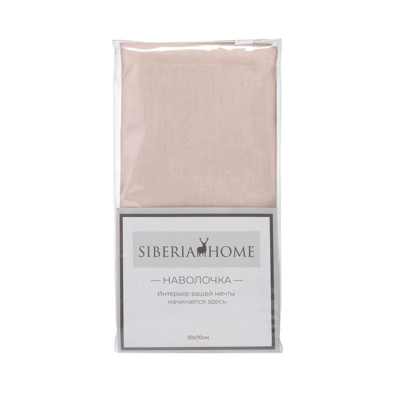 Сэнди (камео) Наволочка 50х70 (1шт)