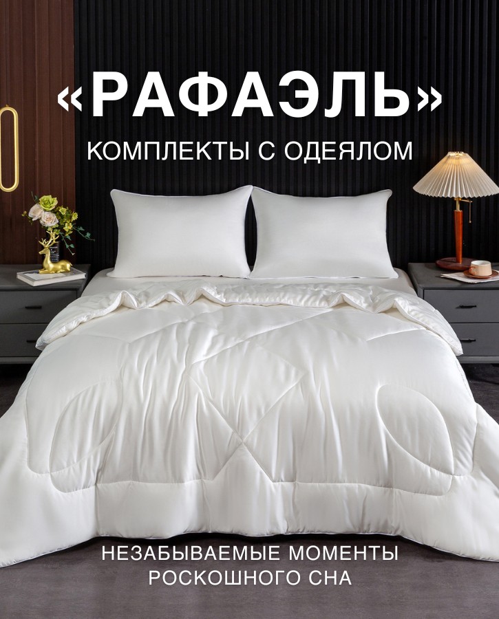 Тест 2