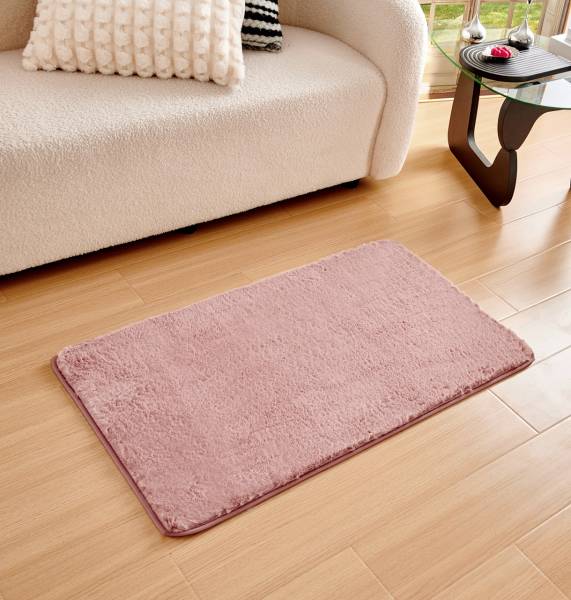 PELLICIA (пеп роза) Набор ков. 60х100 и 50х70