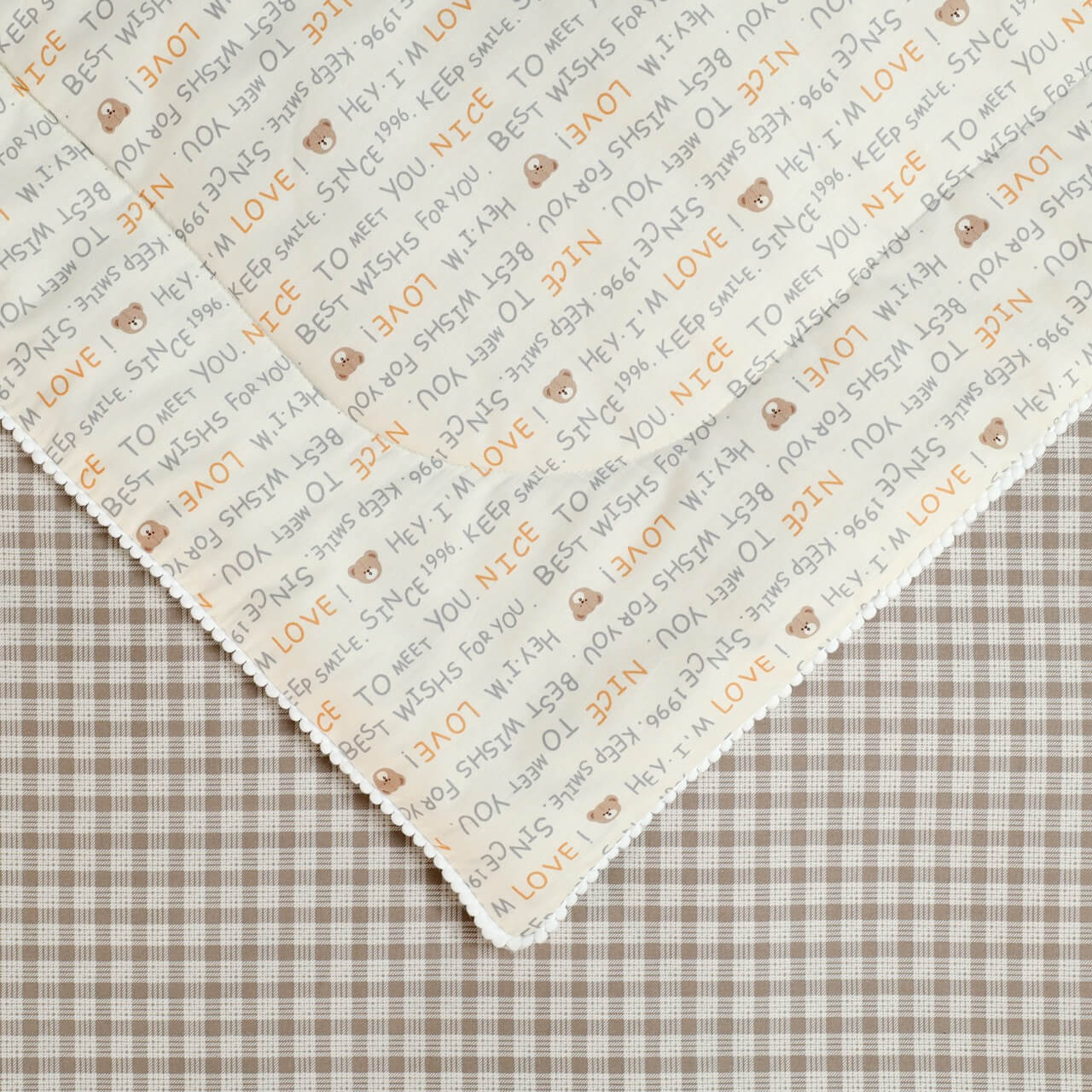 Тэдди Комплект Детский