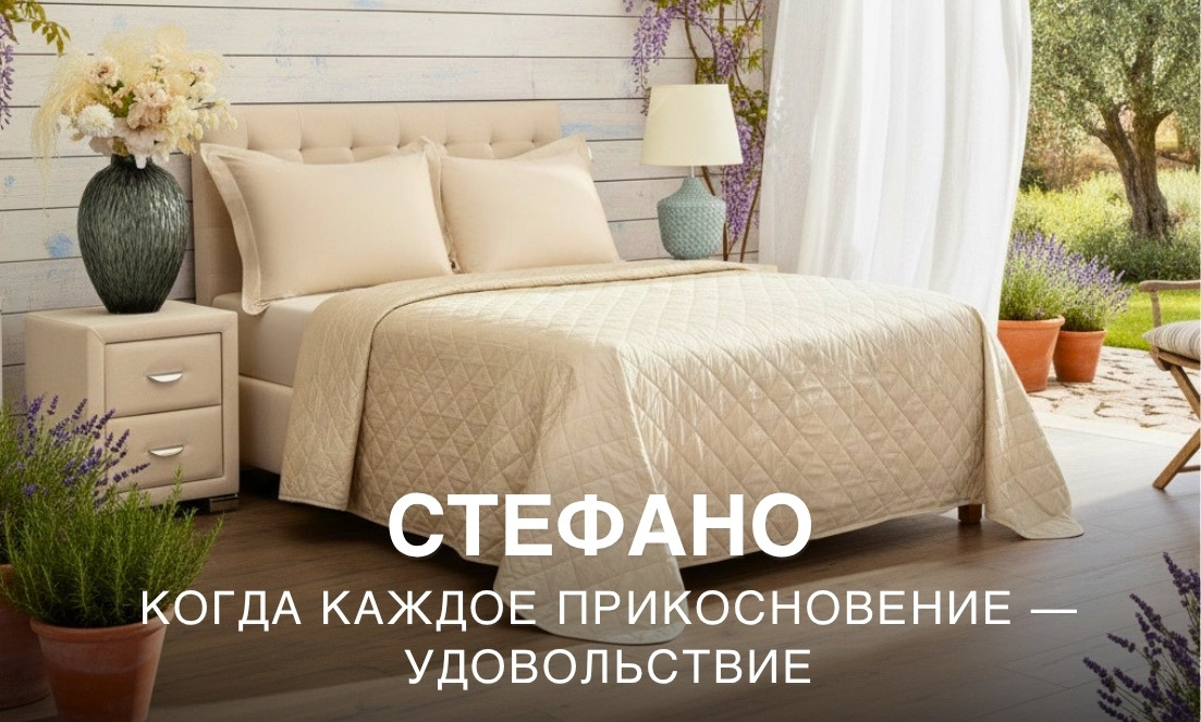 sofidemarko