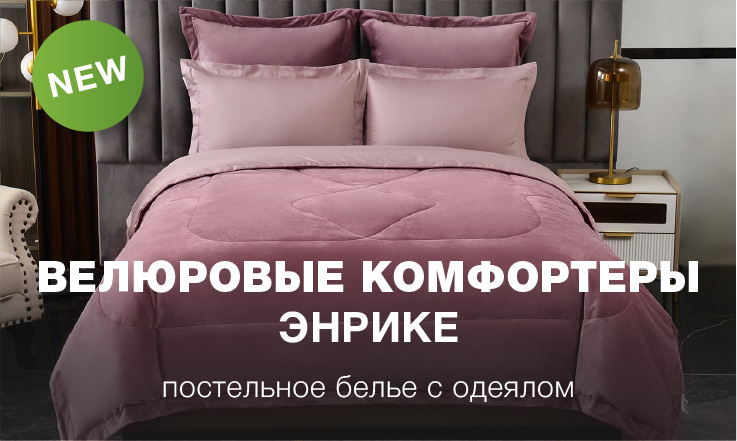 sofidemarko