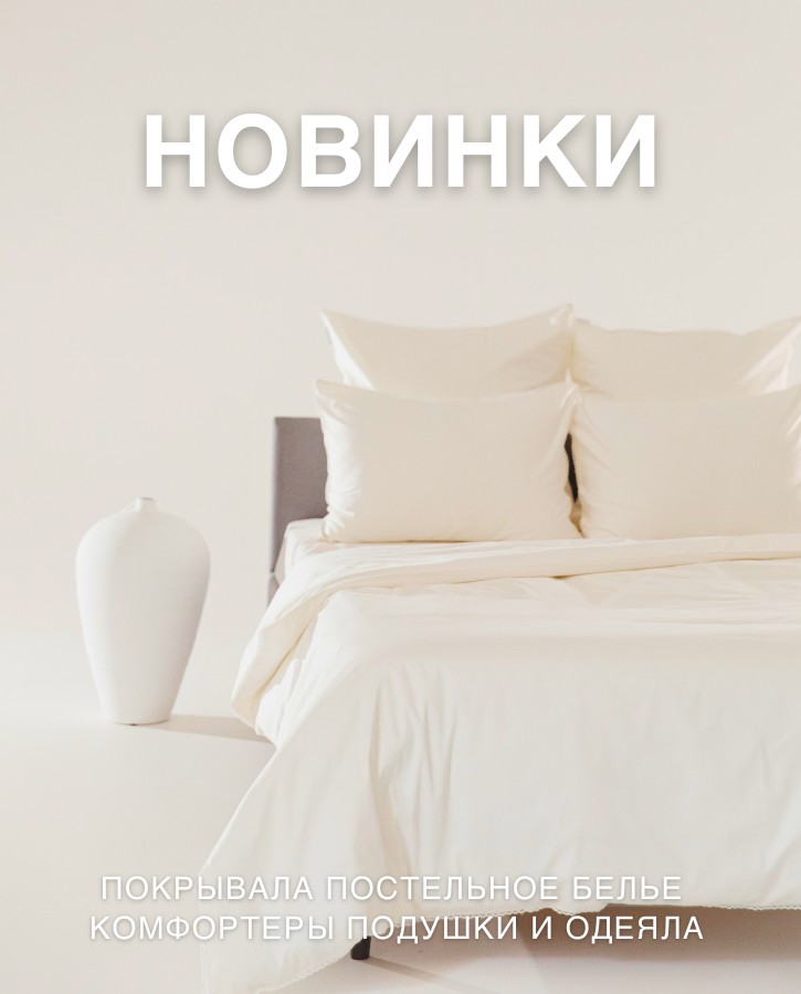 Тест 1