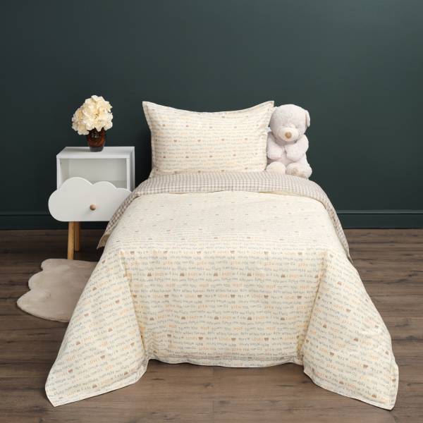 Тэдди КПБ детский