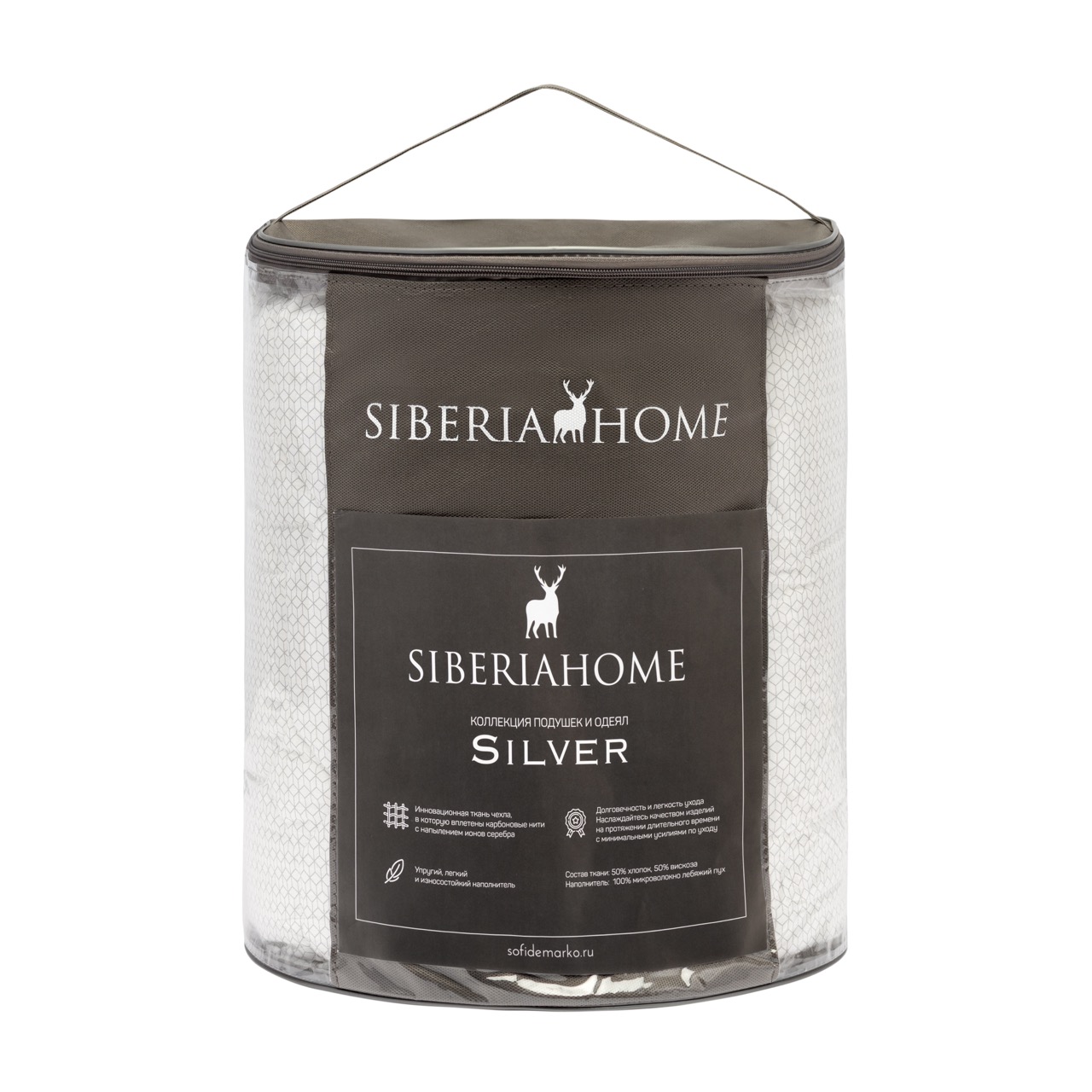 Silver Одеяло 140х205 Siberia