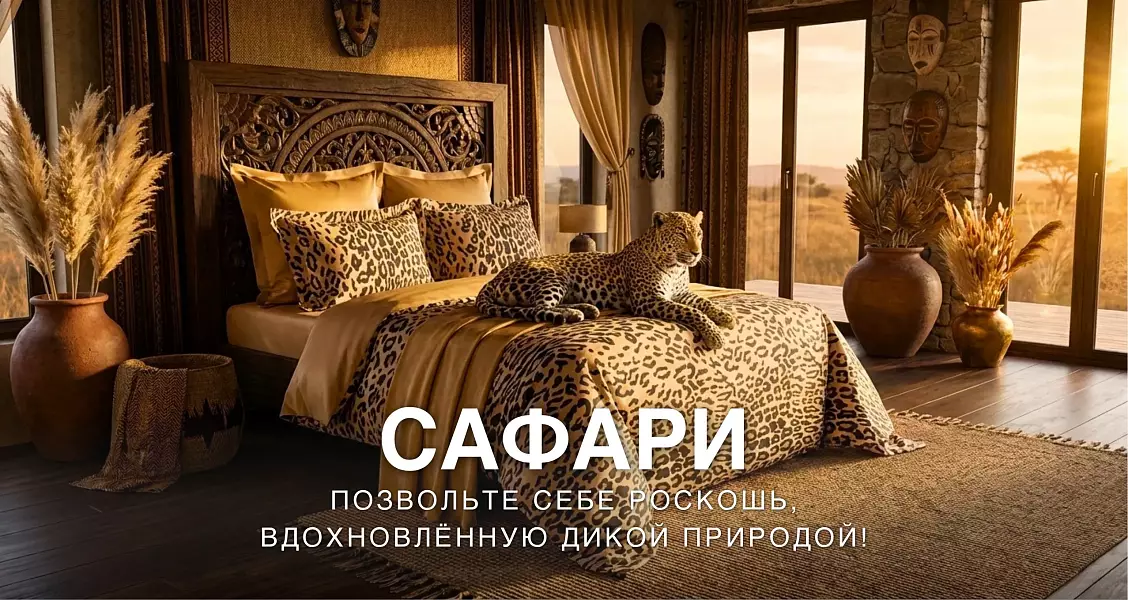 Рикардо