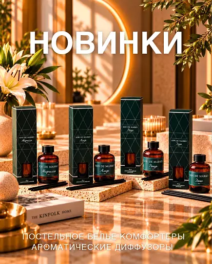 Тест 1