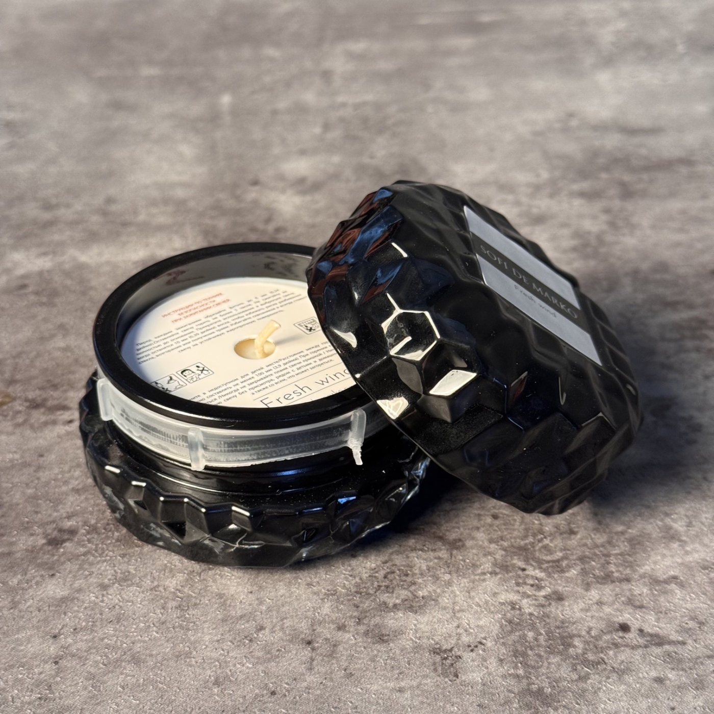 Fresh wind Ароматическая свеча (70гр)