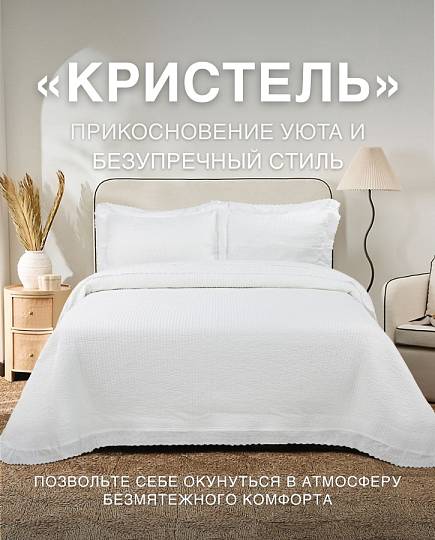 Тест 2