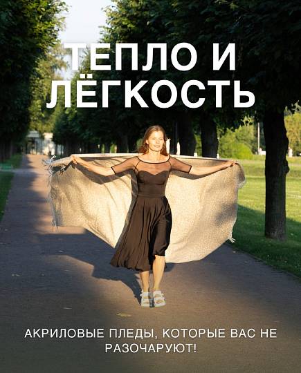 Тест 2