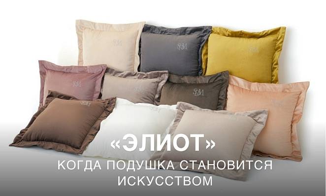 sofidemarko