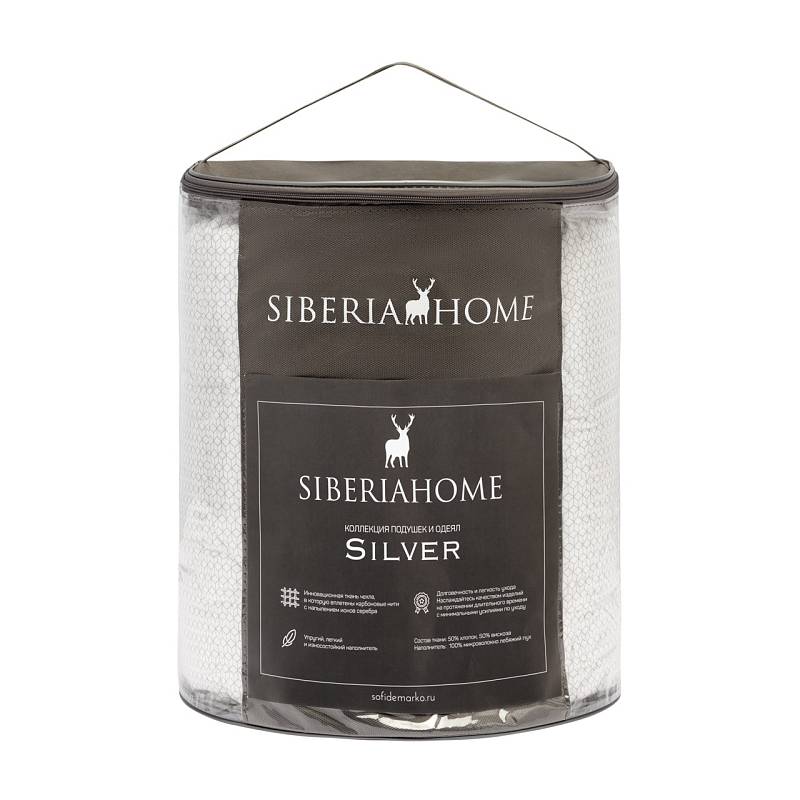 Silver Одеяло 172х205 Siberia