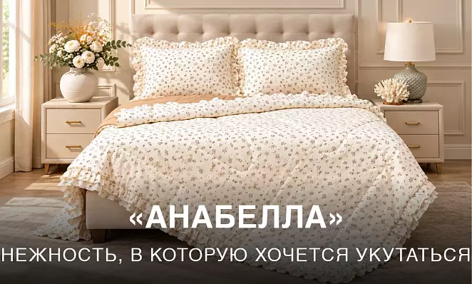 sofidemarko