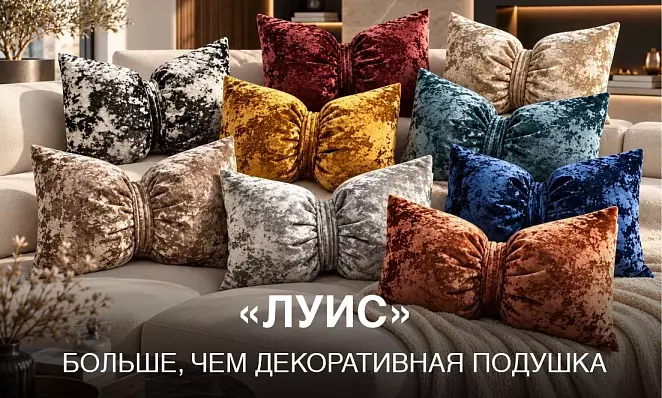 sofidemarko