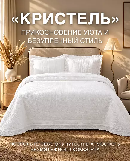 Тест 2
