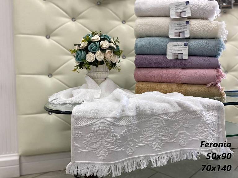 ФЕРОНИА (FERONIA) 50х90 (беж) Полотенце