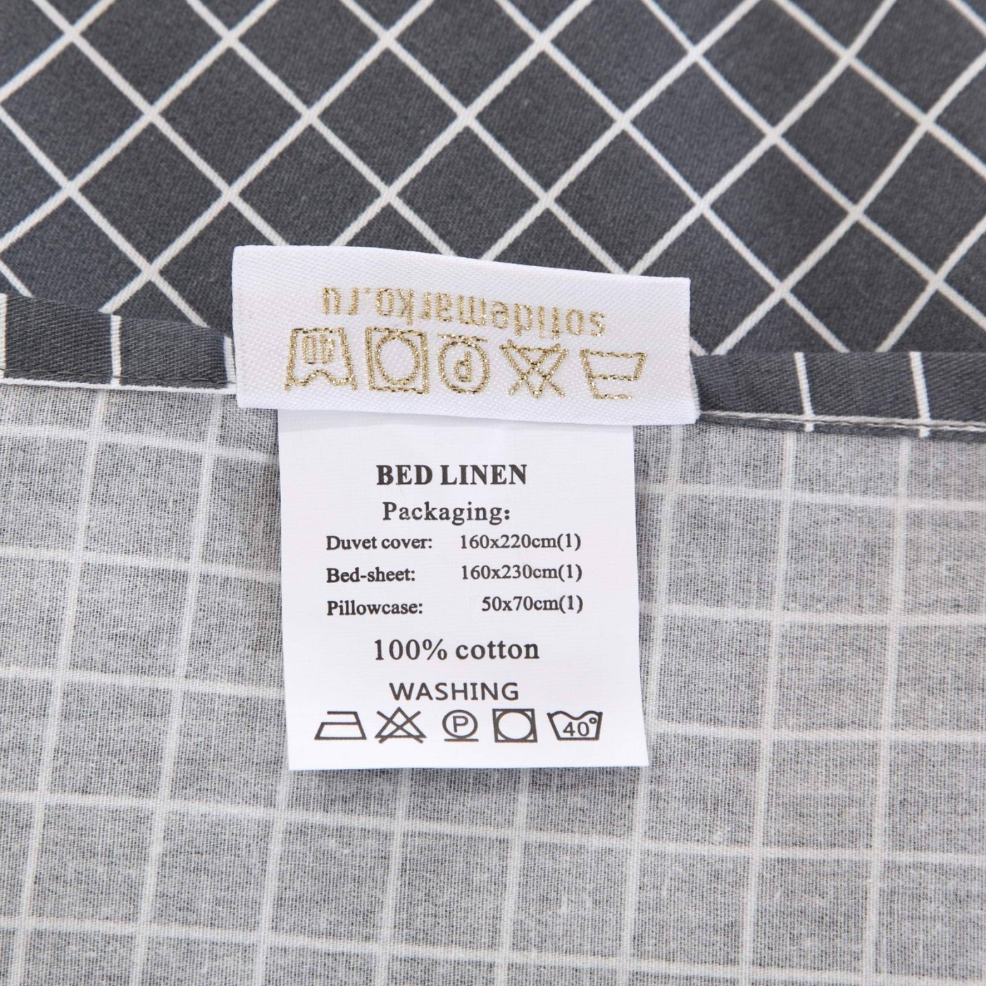 Лаки КПБ детский