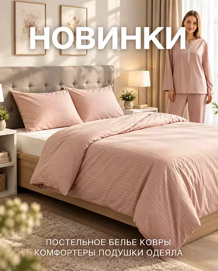 Тест 1
