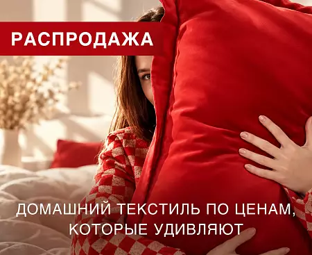ФАБРИС2