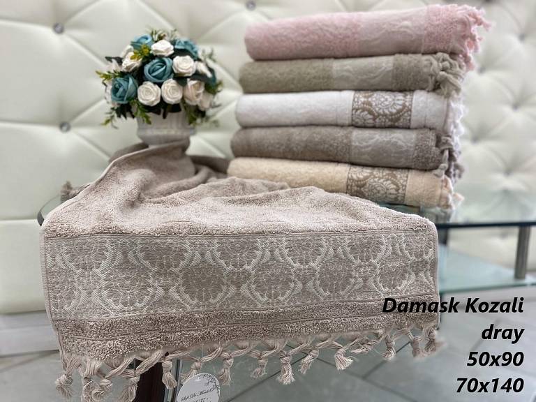 ДАМАСК КОЗАЛИ ДРАЙ (DAMASK KOZALI DRAY) 70x140  (ассорти) Пол. Махровое 1х6 
