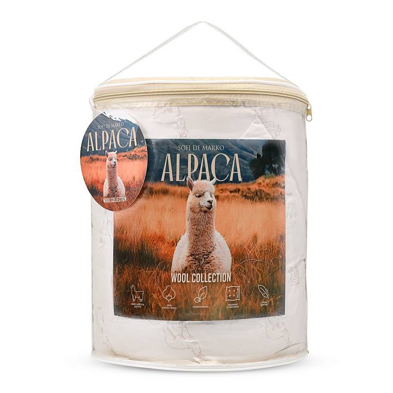 Альпака (Alpaca wool) Одеяло 195х215
