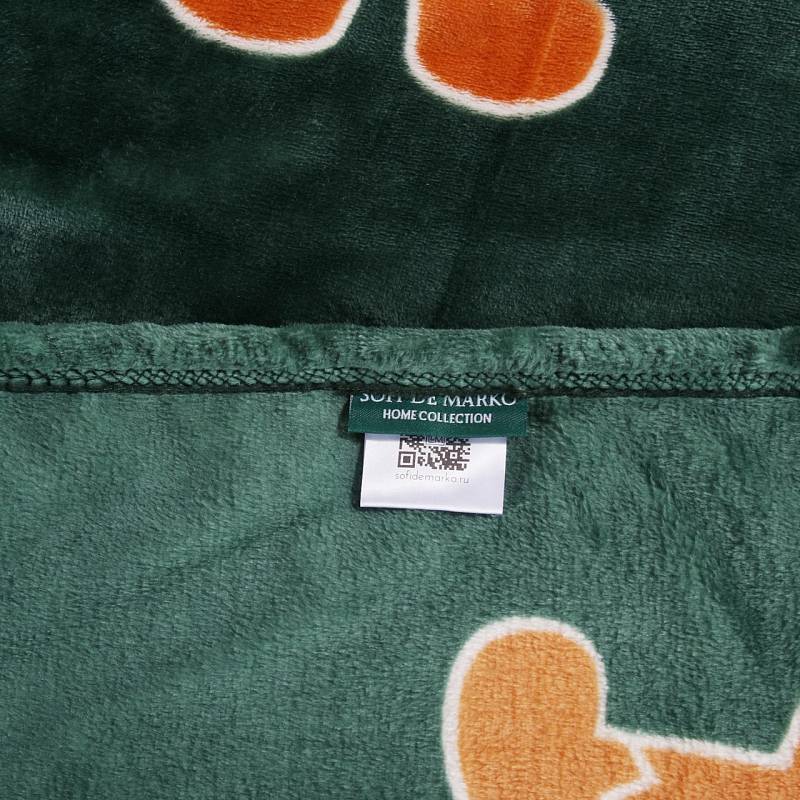 Christmas Сake (зеленый) Плед 150х200