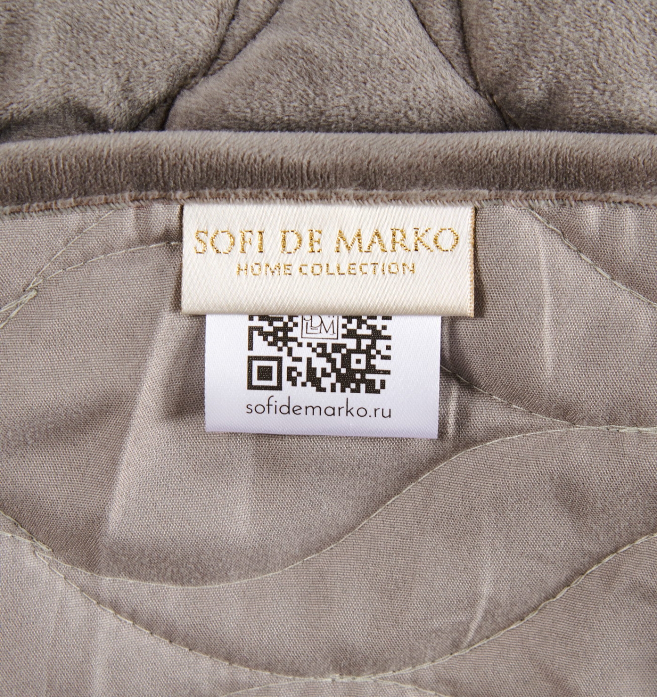 Нобилис (серый) Покрывало 240х280