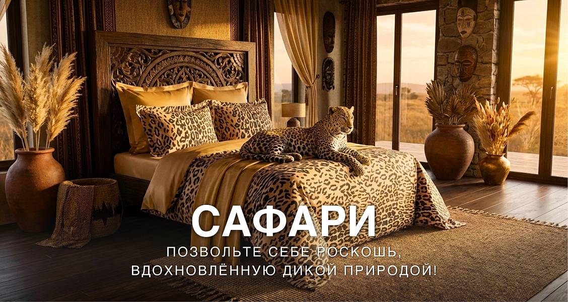 Рикардо