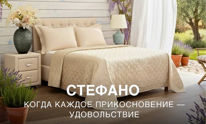 sofidemarko