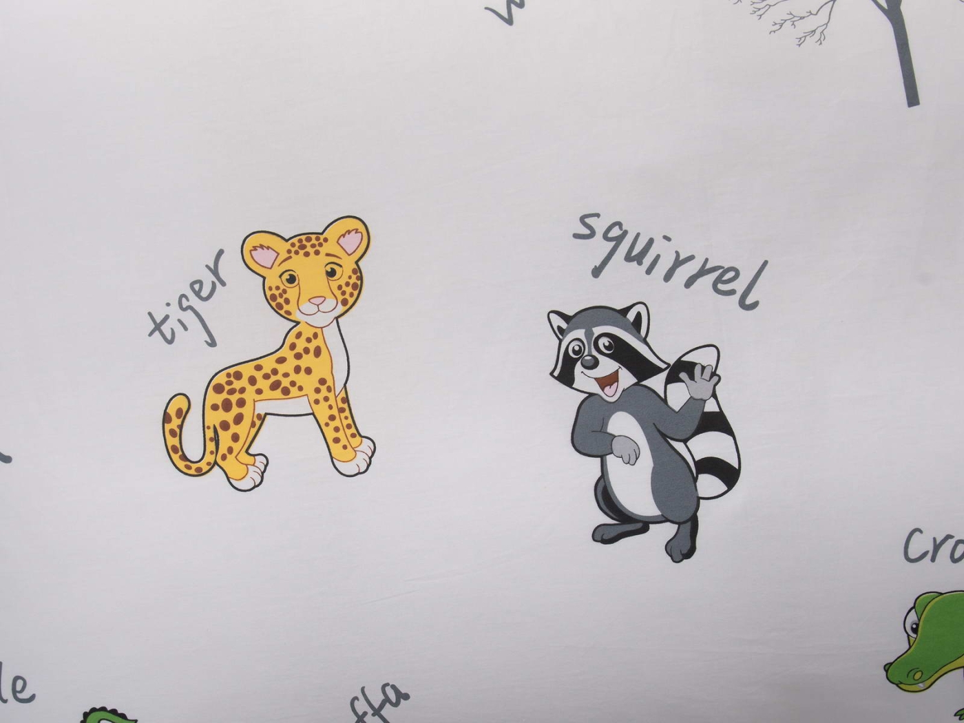 Саванна КПБ Детский