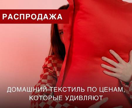 ФАБРИС2