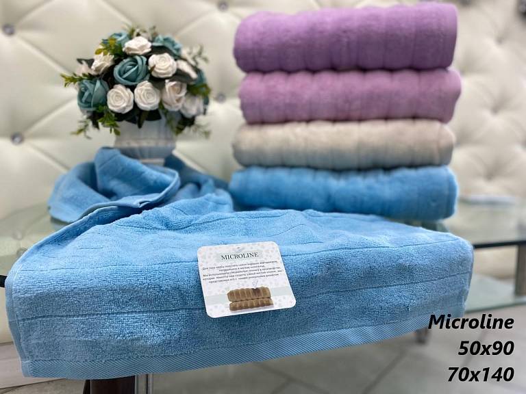 МИКРОЛАЙН (MICROLINE) (крем) 50х90 Полотенце Микрокоттон