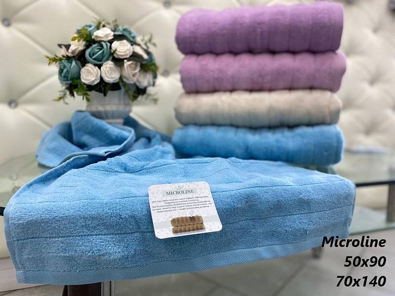 MICROLINE (крем) 50х90 Полотенце Микрокоттон